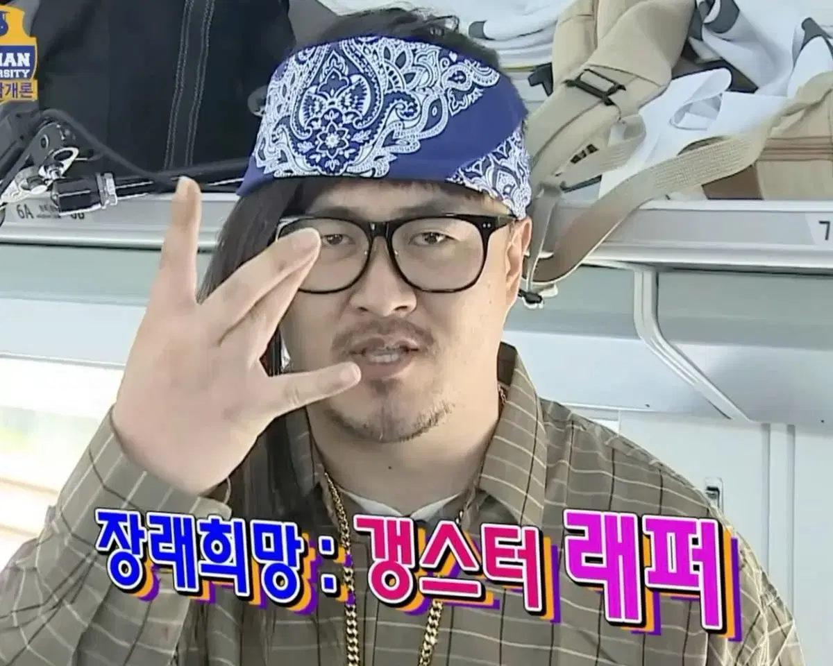 thumbnail-7